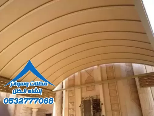 تركيب أفضل مظلات سيارات مظلات حي النرجس الرياض