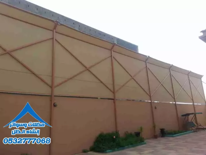 تركيب وتوريد سواتر جميع الأشكال والأنواع