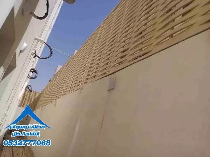 سواتر الدمام سواتر الخبر أرخص سواتر حديد وقماش وخشب